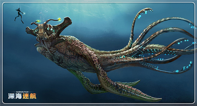 图片: 图7+友好智慧的海皇利维坦.jpg