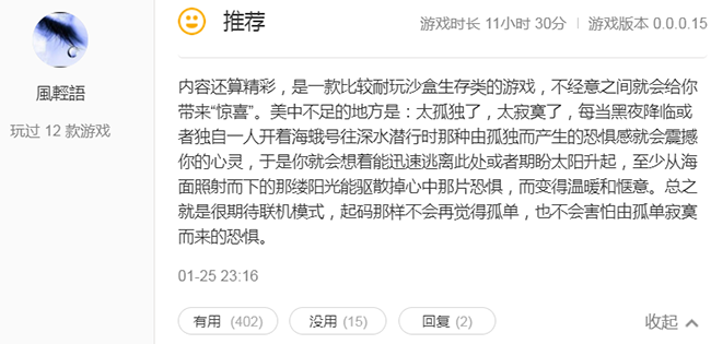 图片: 图6.png